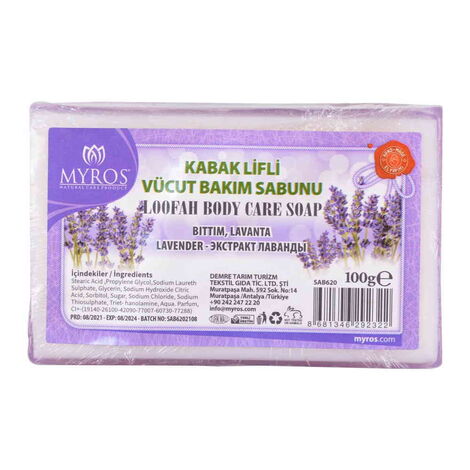 Toptan 100 Gr.d.dörtgen Bi̇tti̇m Lavanta Esansli Kabak Li̇fli̇ Vücut Bakim Sabunu - 1