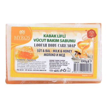 Myros - 100 Gr Süt Bal Esanslı Kabak Lifli Vücut Bakım Sabunu