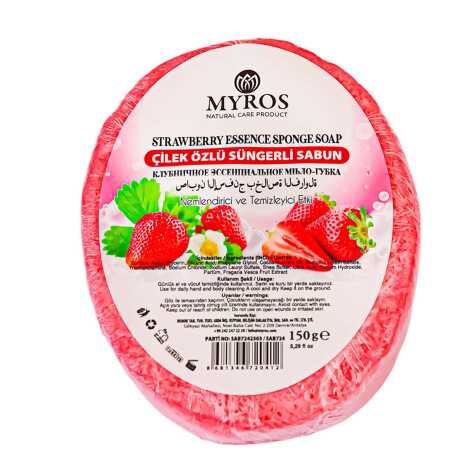 150 Gr Çilek Özlü Süngerli Sabun - 2