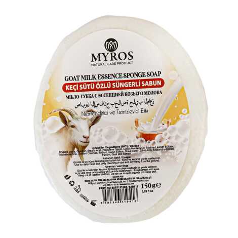 150 Gr Keçi Sütü Özlü Süngerli Sabun - 1