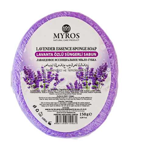 150 Gr Lavanta Özlü Süngerli Sabun - 1