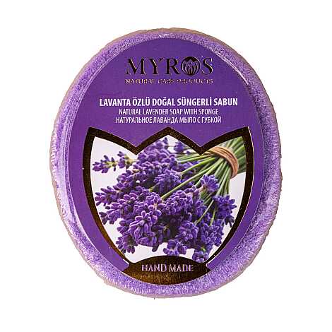 135 Gr Lavanta Özlü Süngerli Sabun - 1