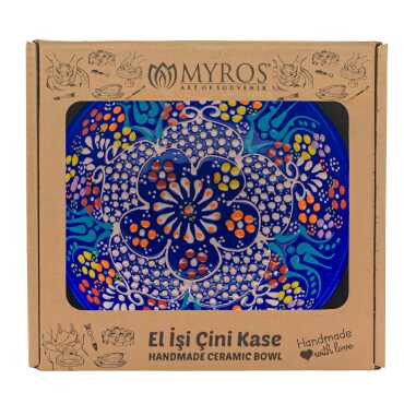 16 Cm Embossed Bowl with Box