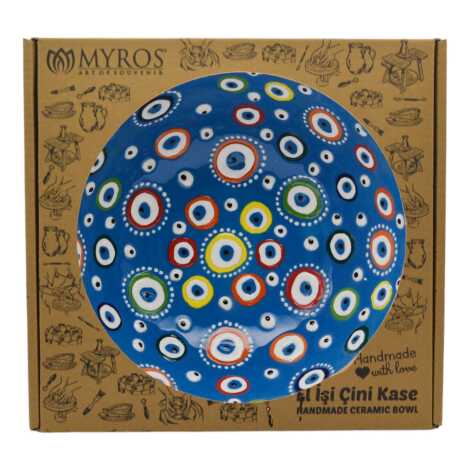 20 Cm Evil Eye Embossed Bowl Gift Box - 2