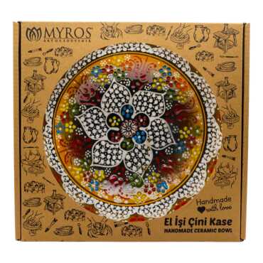 20 Cm Embossed Bowl Boxed