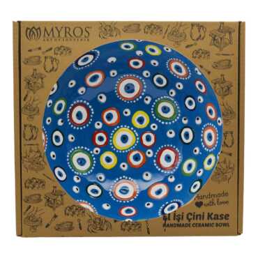 20 Cm Evil Eye Embossed Bowl Gift Box