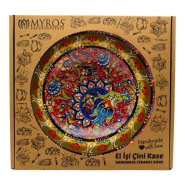 20 Cm Special Embossed Bowl with Box
