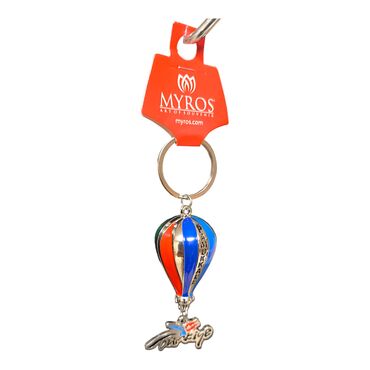 3D Pamukkale Balloon Keychain - Thumbnail