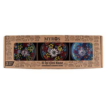 8 Cm Embossed Triple Bowl - 5