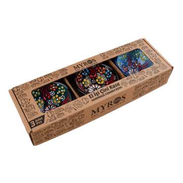 8 Cm Embossed Triple Bowl - 9