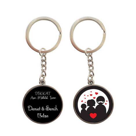 Family Themed Metal Double Face Round Keychain 40x95 mm - 1