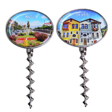Toptan Akşehir Temalı Myros Metal Tirbüşon - 3