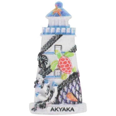 Toptan Akyaka Temalı Polyester Uv Baskılı Magnet - 12