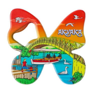 Akyaka Temalı UV Baskılı Kelebek Açacak