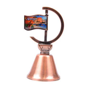 Myros - Alanya Themed Collectible Souvenir Double Face Metal Spinner Flag Bell - Bronze Color