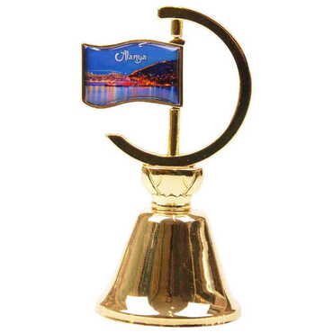 Myros - Alanya Themed Collectible Souvenir Double Face Metal Spinner Flag Bell - Golden Color