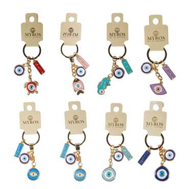 Alanya Themed Evil Eye Keychain Gold Collection - 3
