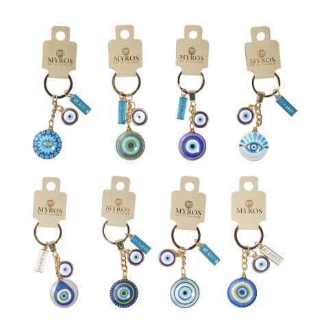 Alanya Themed Evil Eye Keychain Gold Collection - 4
