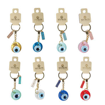 Alanya Themed Evil Eye Keychain Gold Collection - 6