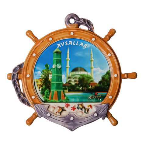 Alanya Themed Myros Ceramic Small Anchor Plate 20 cm - 1