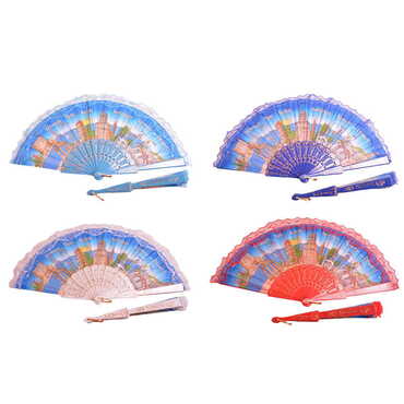 Antalya Region Themed Had Fan - 2