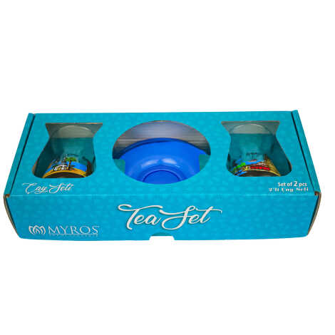 Antalya Region Themed Myros Luxury Colorful Two Piece Tea Set - 2