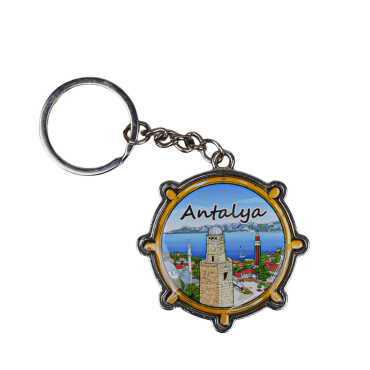 Antalya Themed Steering Wheel Shaped Metal Keychain - 4