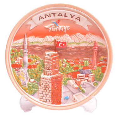 Antalya Themed Ceramic Brown Decorative Plate 15 Cm - Myros