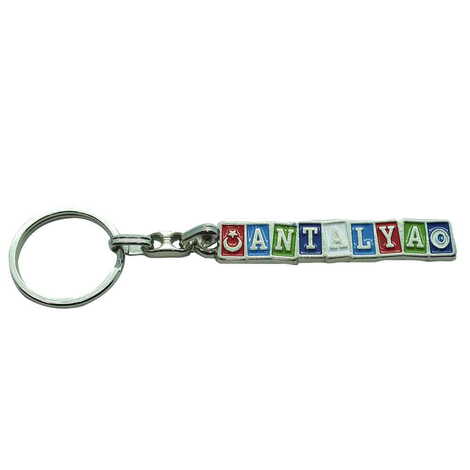 Antalya Themed Metal Customised Enamel Keychain - 4