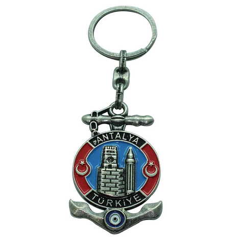Antalya Themed Metal Customised Enamel Keychain - 14