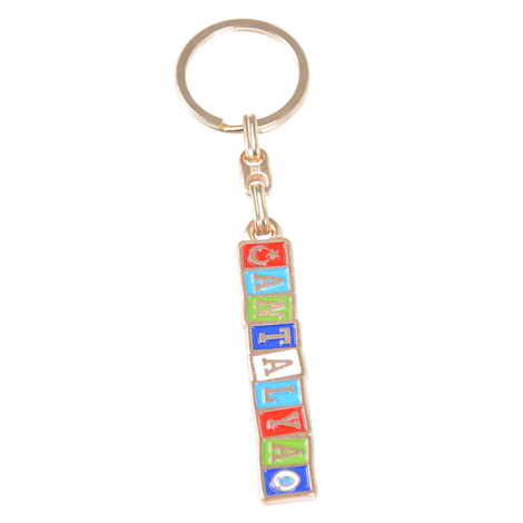 Antalya Themed Metal Customised Enamel Keychain - 24