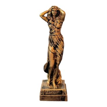 Aphrodite Polyester Trinket - Myros
