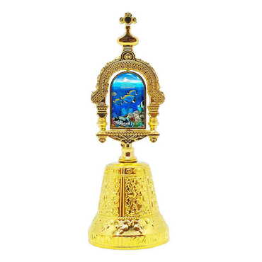 Myros - Aquapark Themed Collectible Souvenir Double Face Spinner Metal Bell - Golden Color