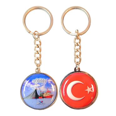 Artvin Themed Metal Double Sided Round Keychain 40x95 mm