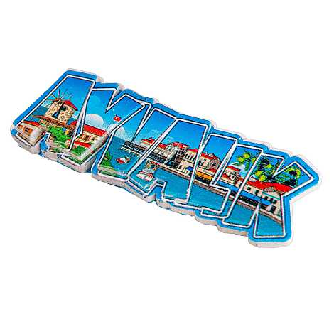 Ayvalık Temalı Myros Yöresel Polyester Magnet - 12