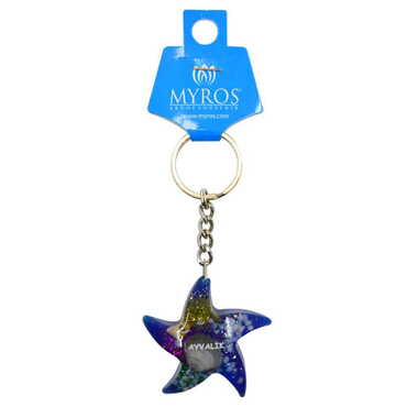 Myros - Ayvalik Themed Customised Transparent Polyester Keyring