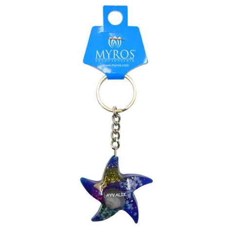 Ayvalik Themed Customised Transparent Polyester Keyring