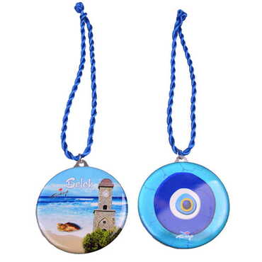 Belek Themed Metal Hanging Accessories - 4