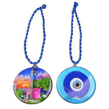 Belek Themed Metal Hanging Accessories - 8