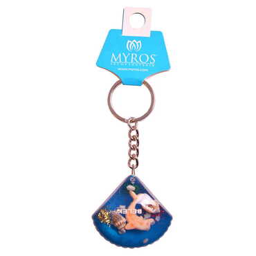 Belek Themed Customised Transparent Polyester Keyring - 3