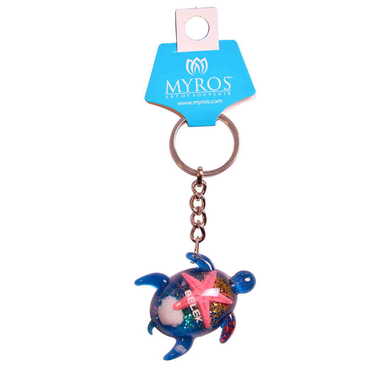Belek Themed Customised Transparent Polyester Keyring - 5