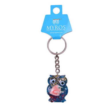 Belek Themed Customised Transparent Polyester Keyring - 6