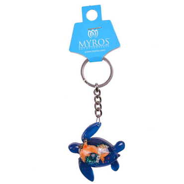 Belek Themed Customised Transparent Polyester Keyring - 8