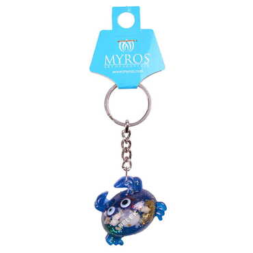 Belek Themed Customised Transparent Polyester Keyring - 10