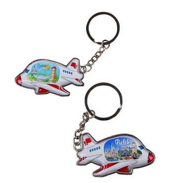 Belek Themed Airplane Shaped Metal Keychain - 2