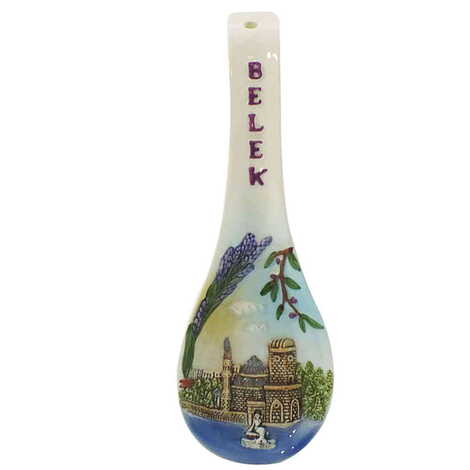 Belek Themed Ceramic Spoon Rest Medium Size