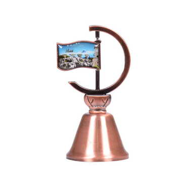 Belek Themed Collectible Souvenir Double Face Metal Spinner Flag Bell - Bronze Color - Thumbnail