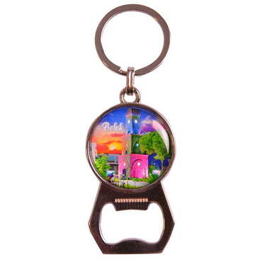Belek Themed Metal Keychain With Opener 35x120 mm - Myros