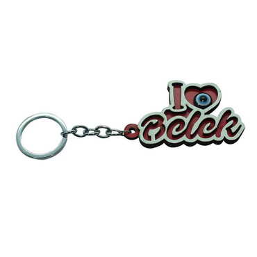 Myros - Belek Themed Wooden Custom Printed Wooden Keyring