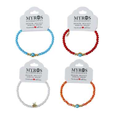 Bileklik Model 3 - Myros